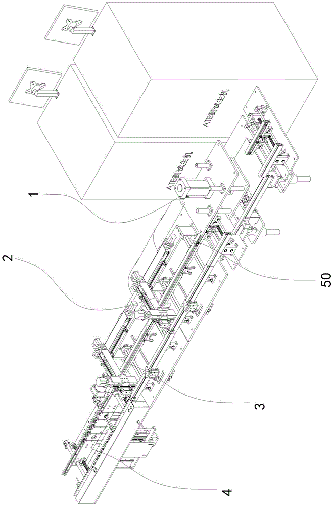 Automatic detection system for circuit boards