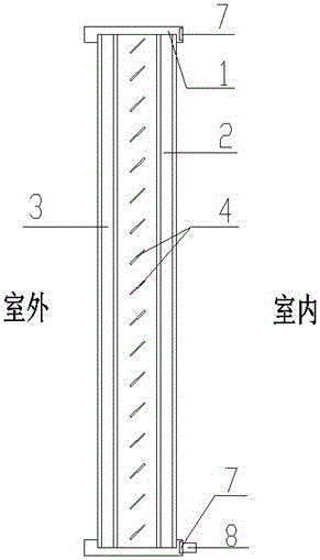 Louver type reversible heat-absorption plate core and air heat collection window system