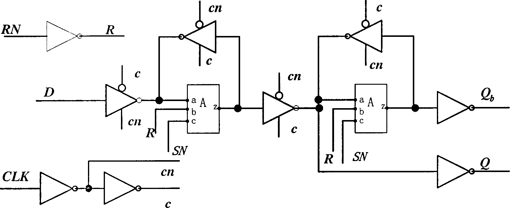 D trigger with resetting and/or setting functions, and based on conditional preliminary filling structure