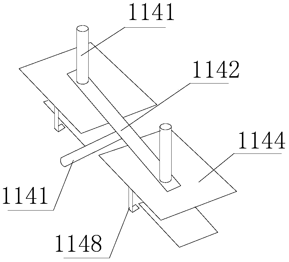 Cutter device used for plastic bag production