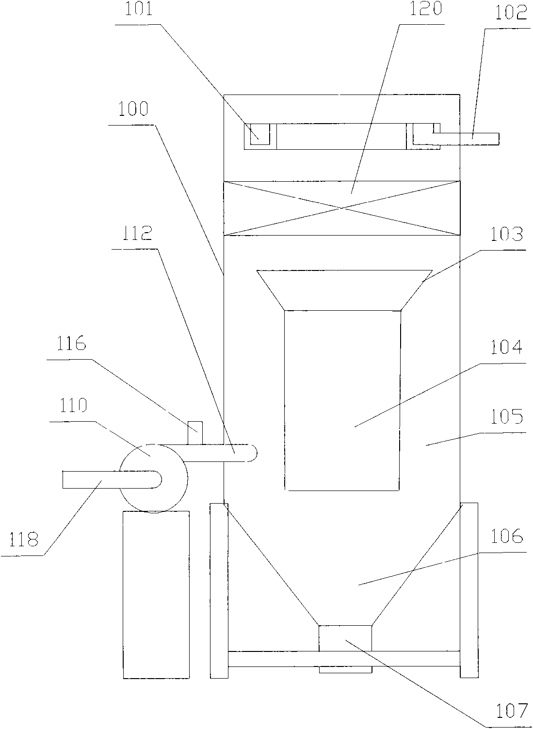 Biochemical treatment and sedimentation integrated central sedimentation type active sludge biochemical treatment device