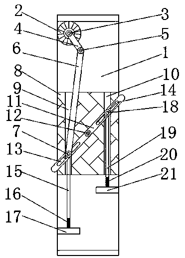 Multifunctional production and processing device