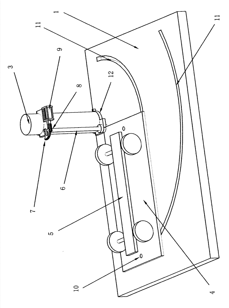 Rotary parking device