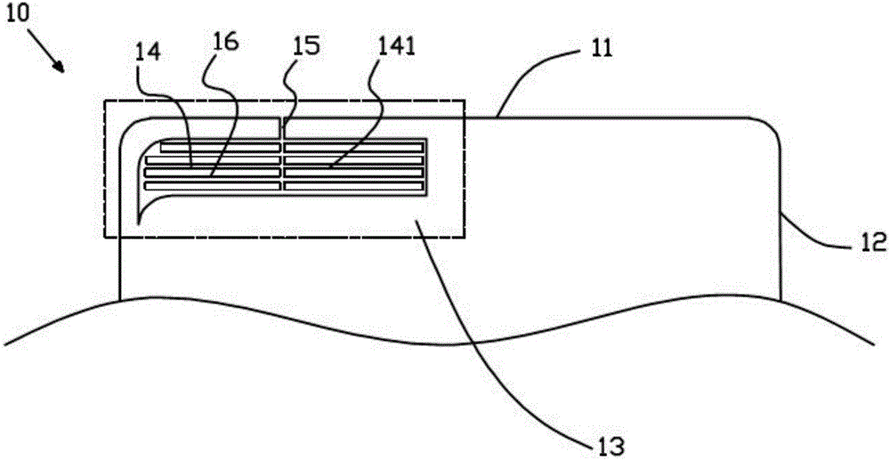 Shell, antenna device and mobile terminal