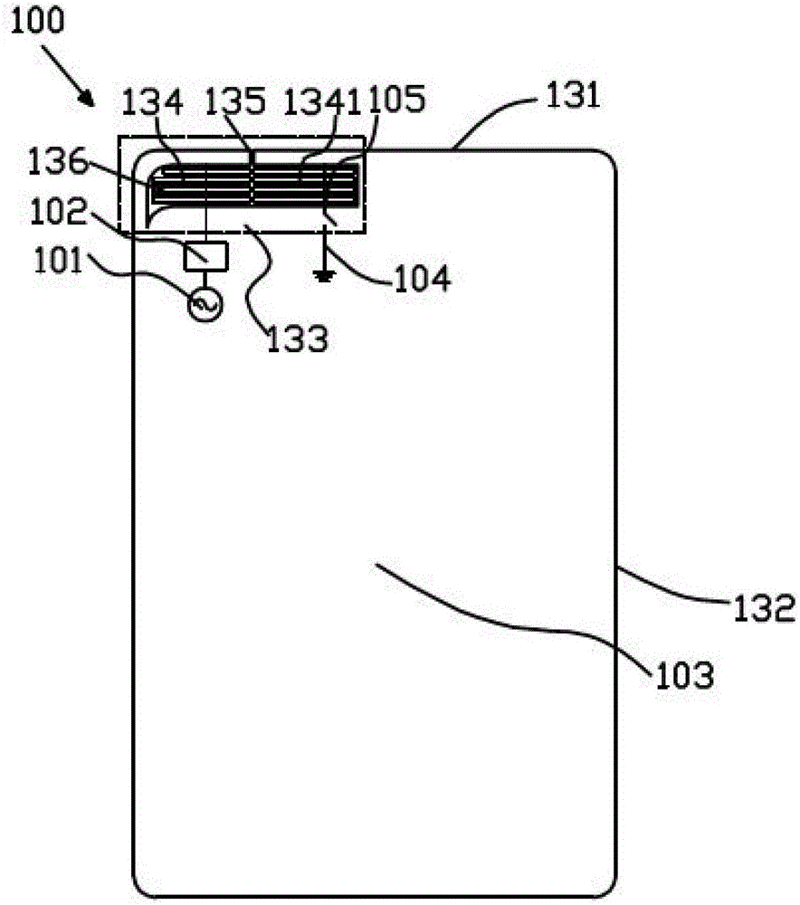 Shell, antenna device and mobile terminal