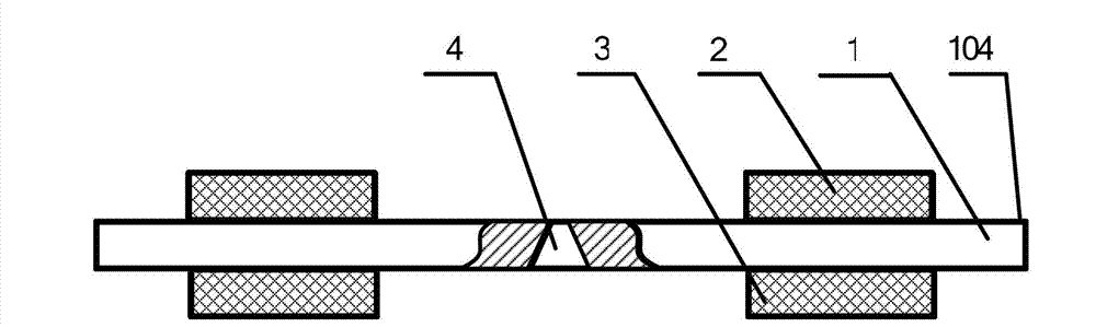 Piezoelectric ceramic ultrasonic atomization sheet