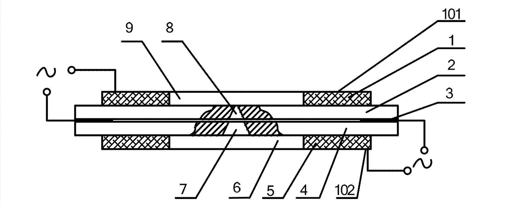 Piezoelectric ceramic ultrasonic atomization sheet