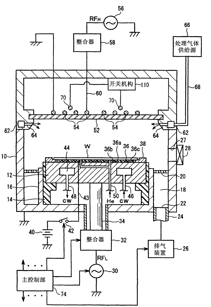 Plasma processing apparatus and plasma processing method