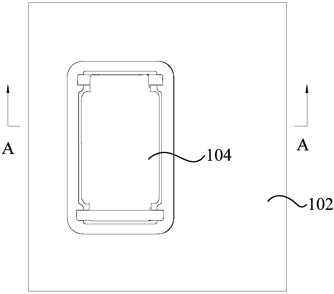 Embedded box fixing structure and refrigerating equipment