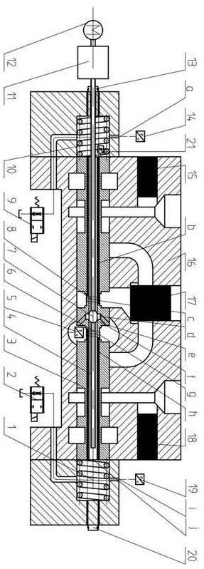 Proportional reversing valve for eliminating hysteresis of main valve