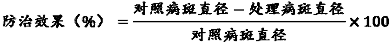 Bactericidal composition containing iminoctadine tris and benzothiostrobin