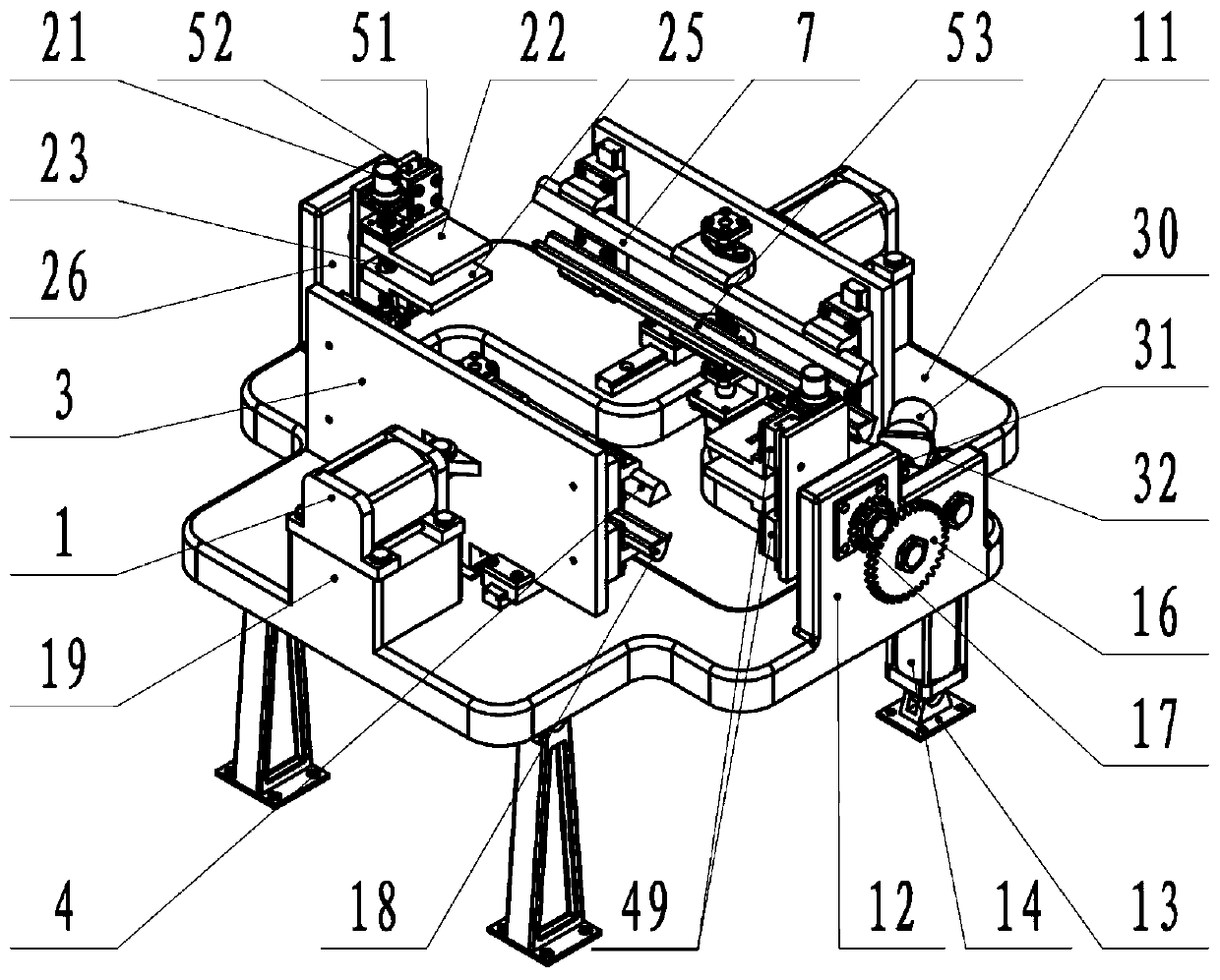 An h-beam welding clamp