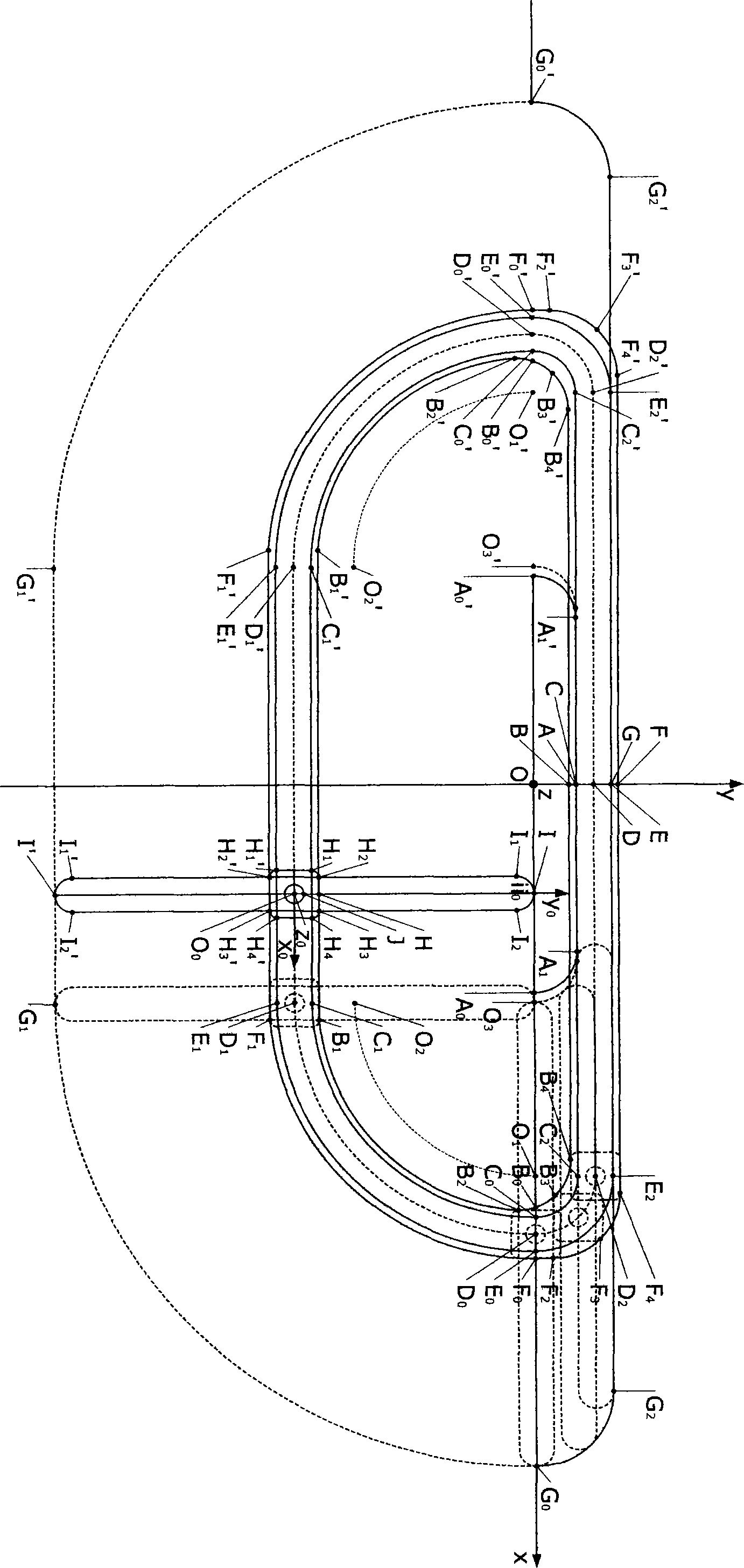 Movable paddle