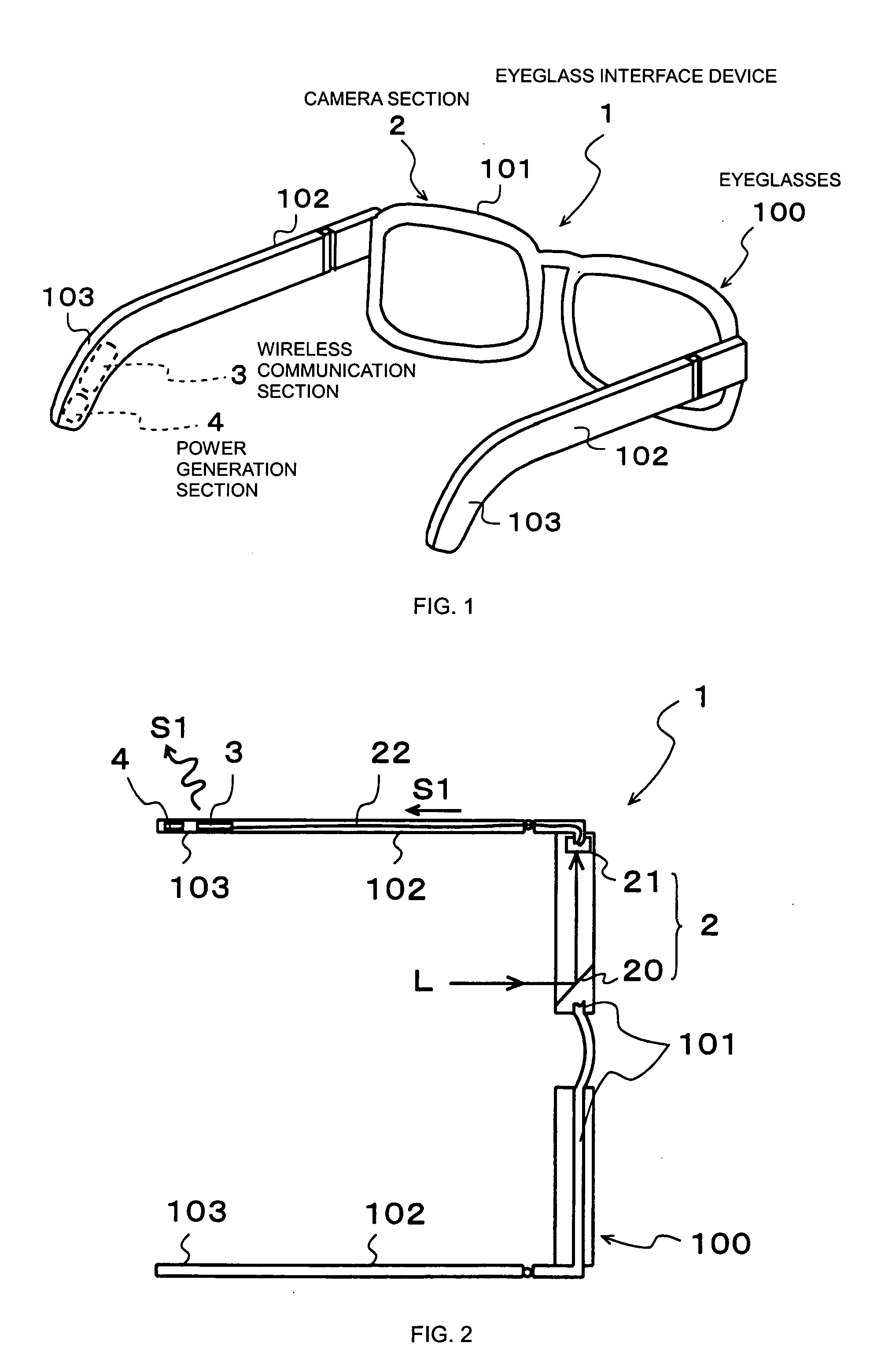 Eyeglass interface device and security system