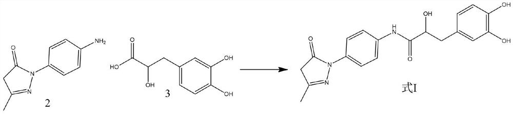 Nitrogen-containing heterocyclic compound for treating cerebral apoplexy