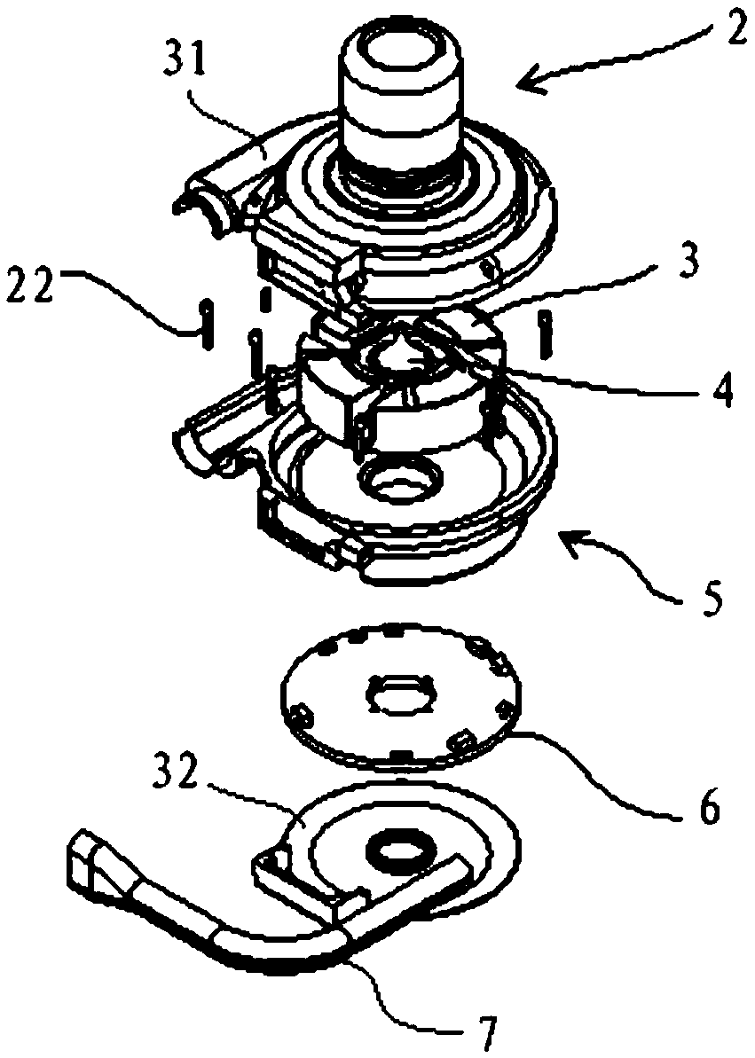 Magnetic fluid suspension type centrifugal blood pump