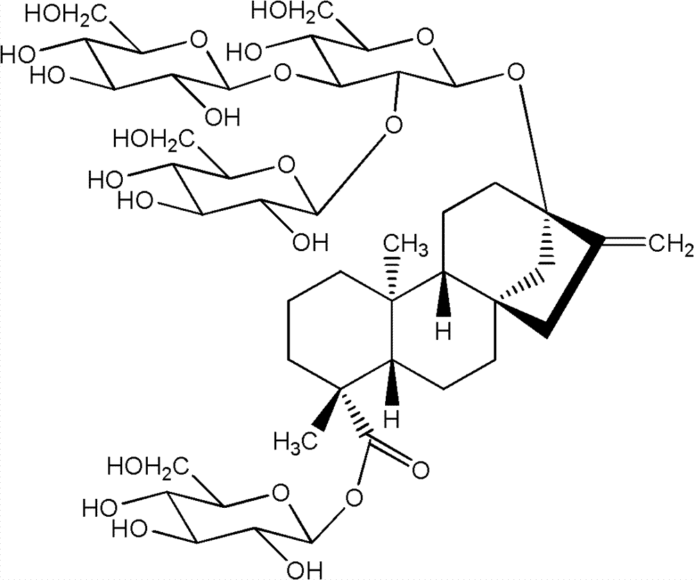 Stevia rebaudiana enzyme VI and method for converting rebaudioside-A into rebaudioside-D