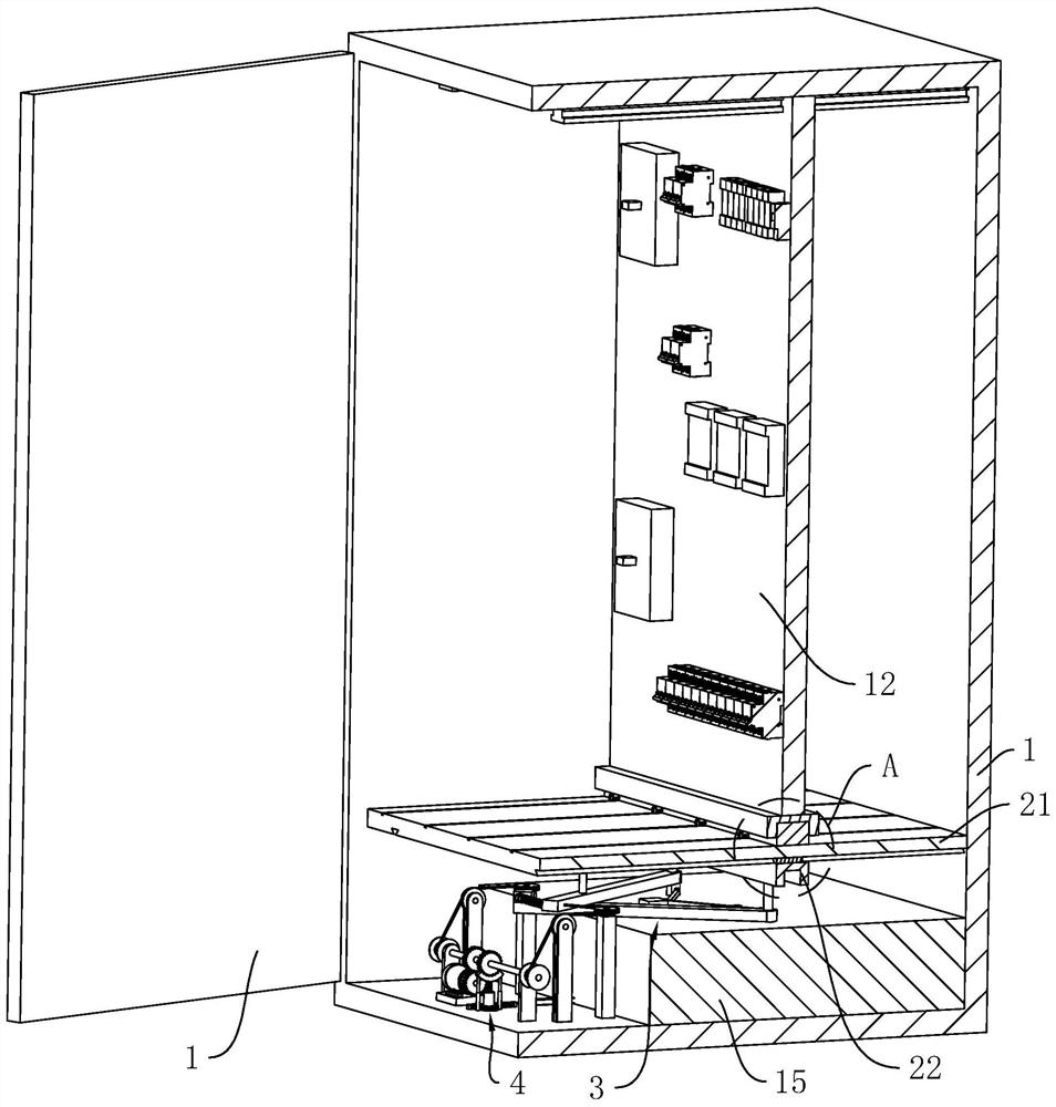 Intelligent power distribution management system