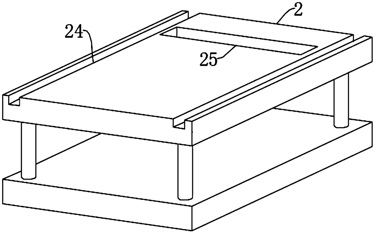 Metal scrap collecting device for hardware product polishing