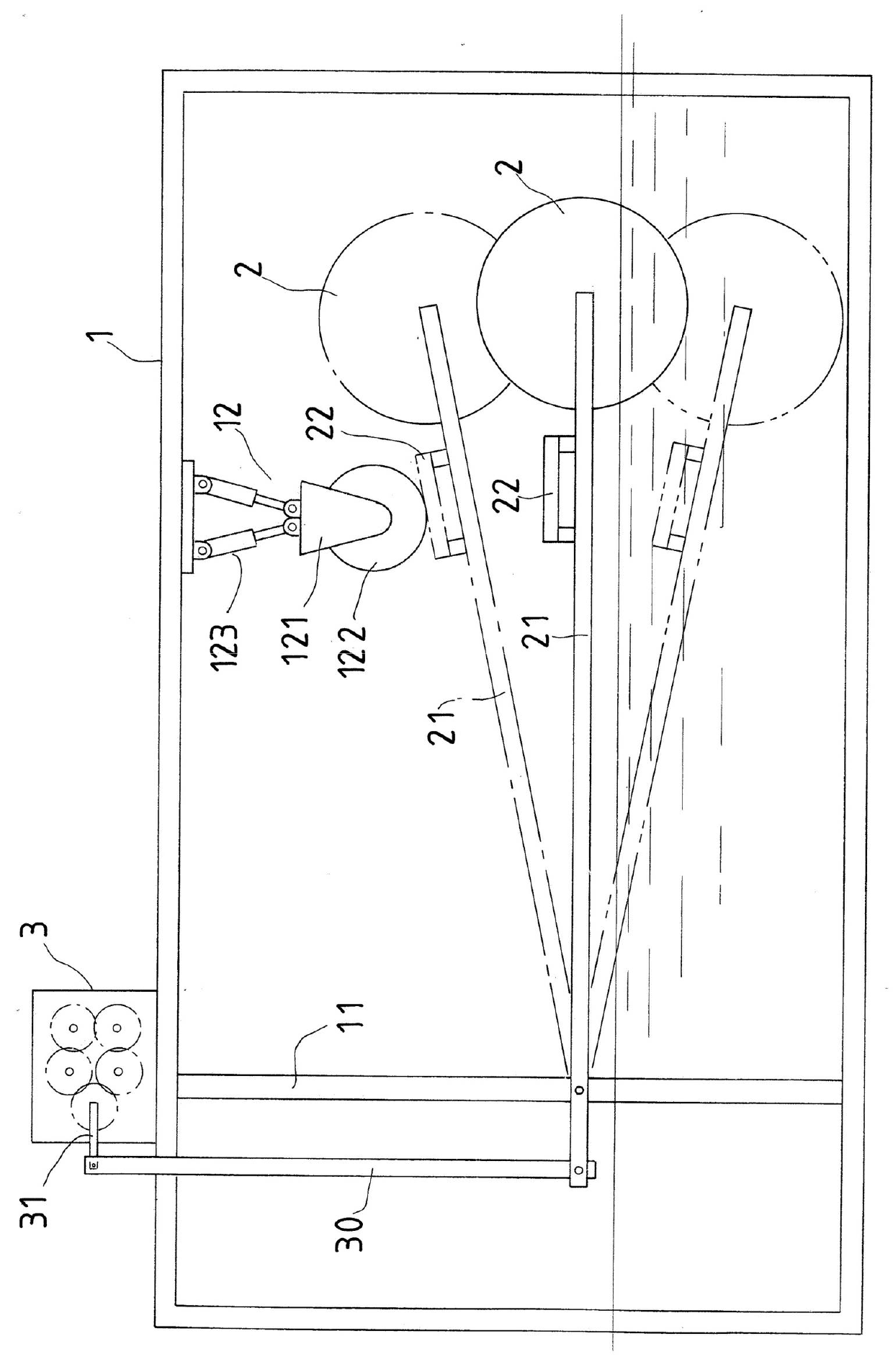 Wave power generation device