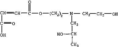 Preparation method of unsaturated ester containing alcohol amine group, obtained product and application thereof