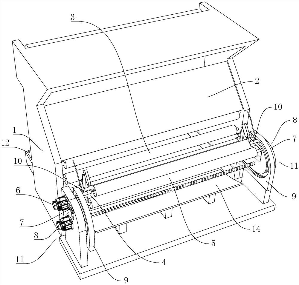 Cloth inspection machine