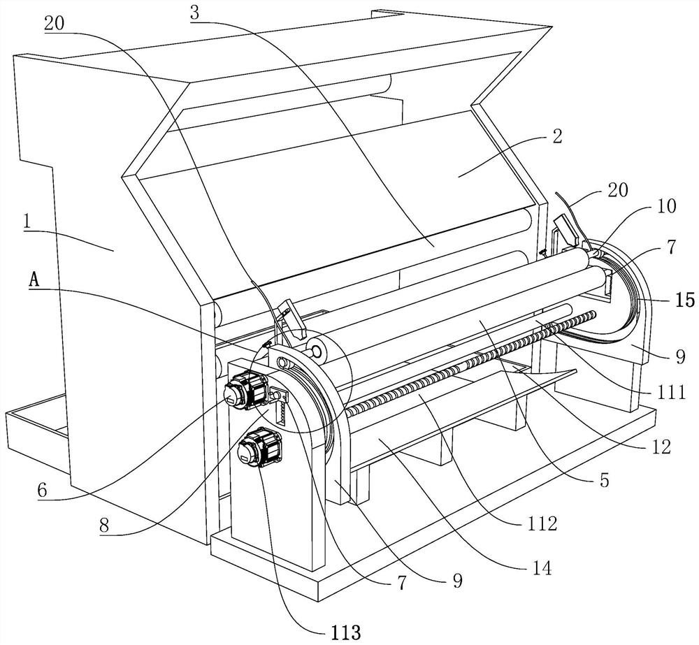 Cloth inspection machine