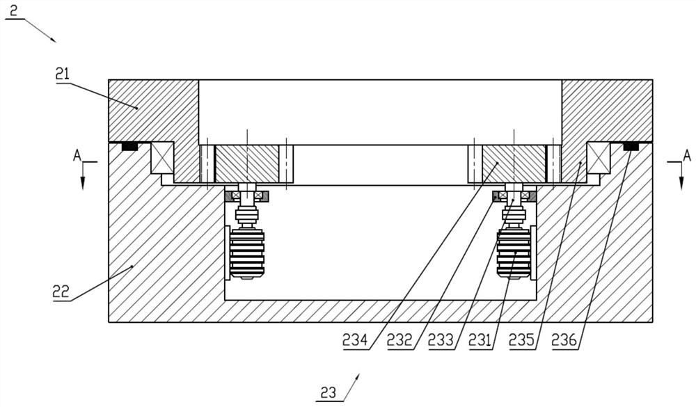 A new type of floating wind turbine platform