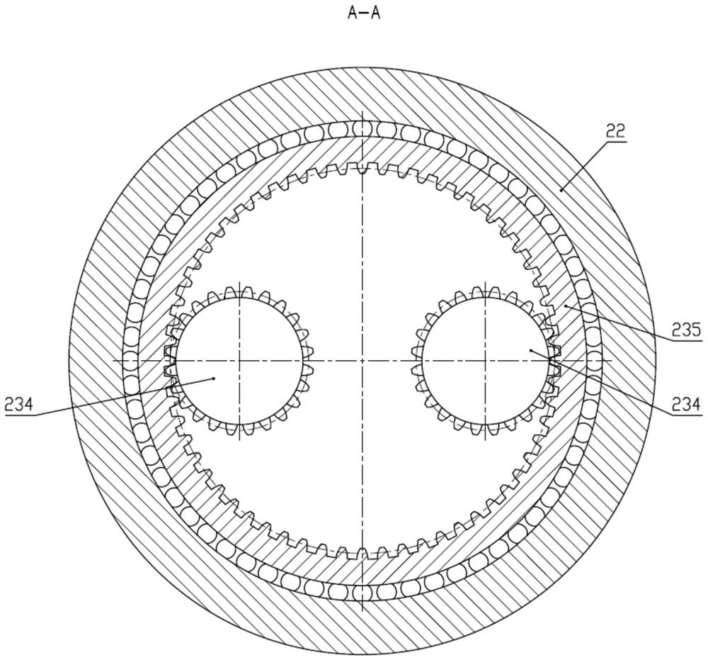 A new type of floating wind turbine platform