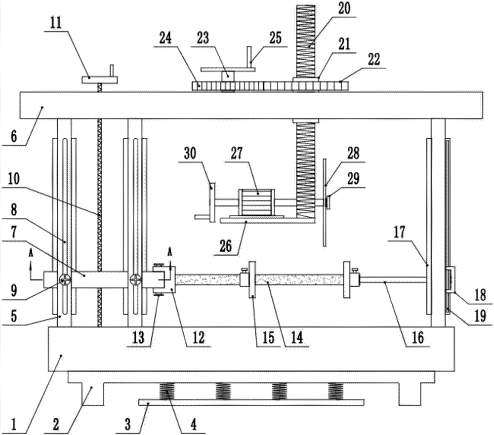 Rotor treatment device for building stirring motor production