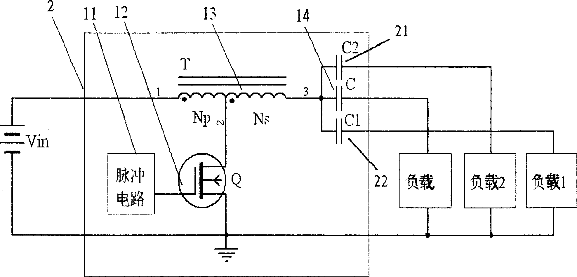 Switch electric power apparatus