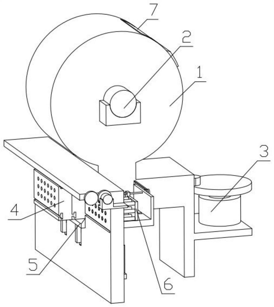 Strip-shaped feed processing device