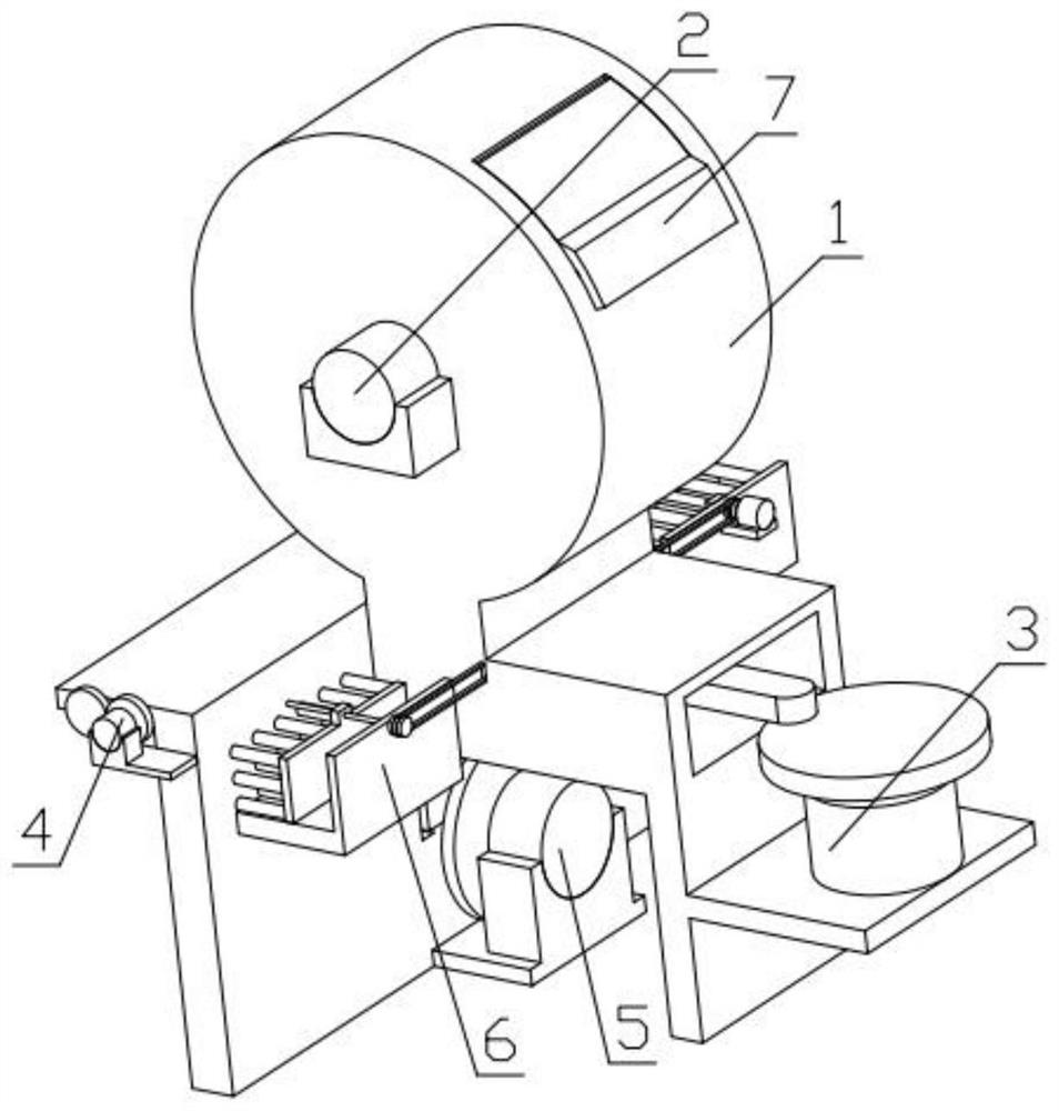 Strip-shaped feed processing device