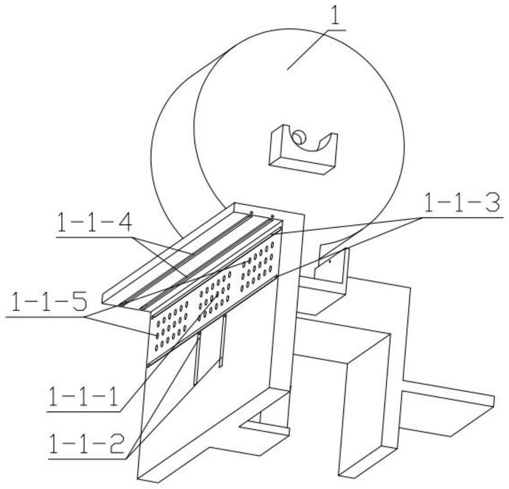 Strip-shaped feed processing device