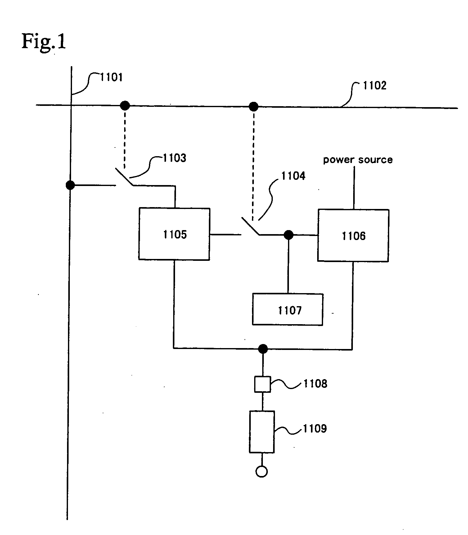 Display device and electronic equipment using the same