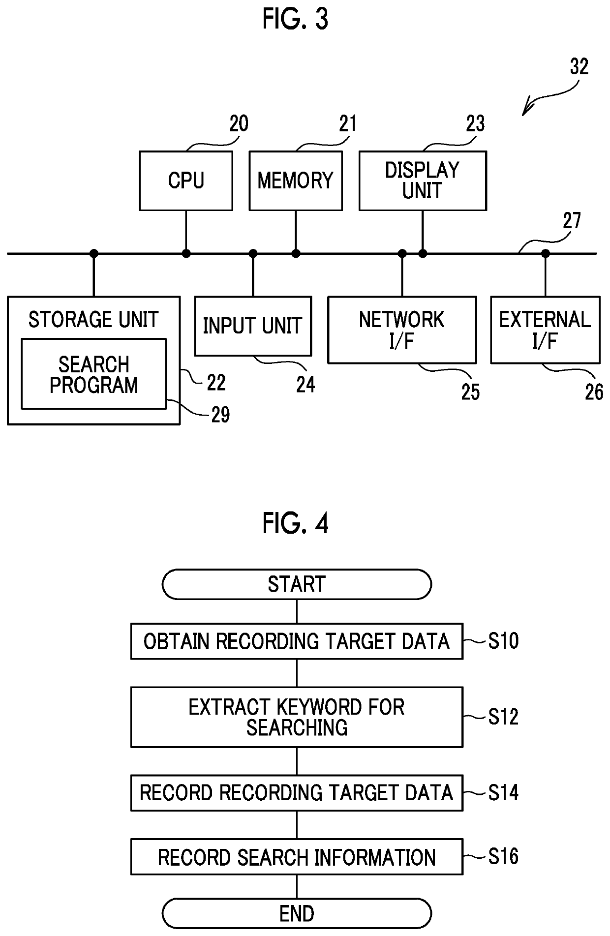 Magnetic tape cartridge, recording device, recording method, reproducing system, and reproducing method