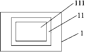 Manufacturing method of flexible display