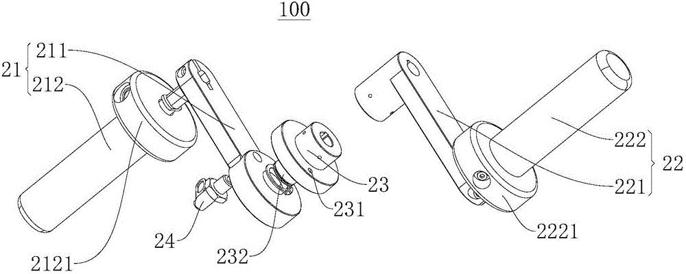 Upper limb rehabilitation device and rehabilitation robot with upper limb rehabilitation device