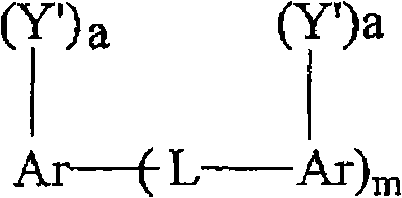 Lubricating oil composition