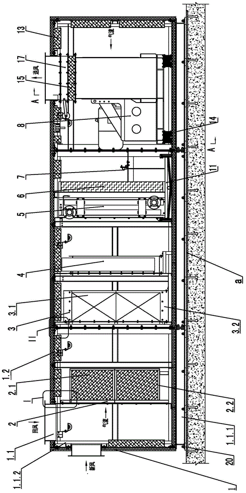 Nuclear grade air handling unit