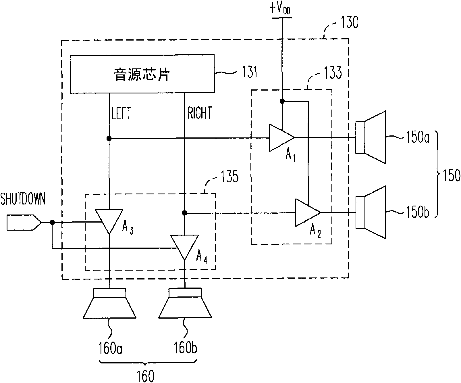 Notebook computer