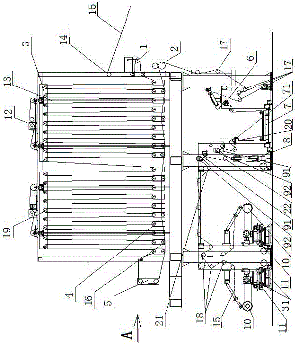 Online slitting equipment for battery separator