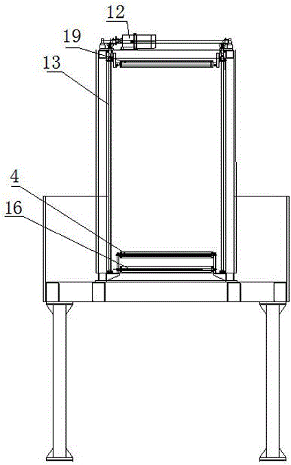 Online slitting equipment for battery separator