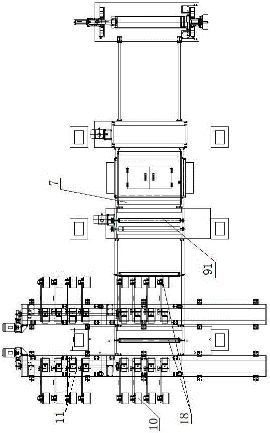 Online slitting equipment for battery separator