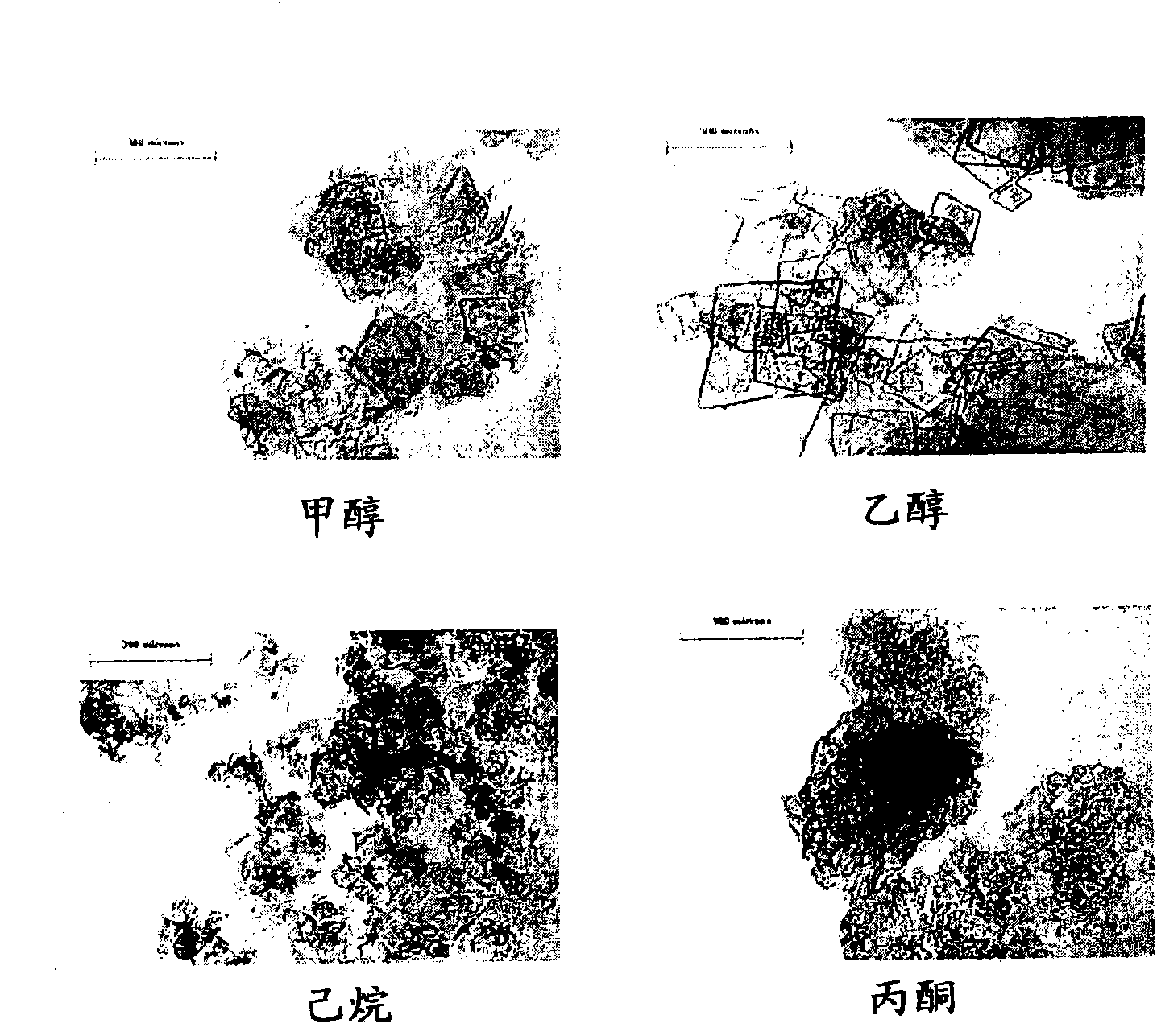 Method for achieving high purity separation and refinement by controlling morphology and particle size of 2, 6-dimethylnaphthalene crystals