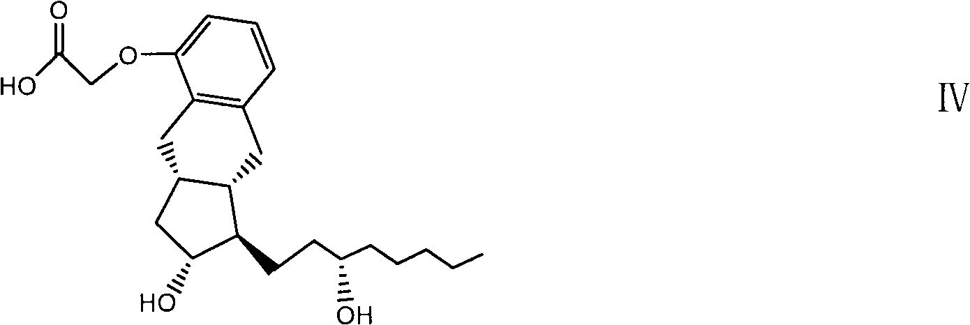 New compound and preparation method and application thereof