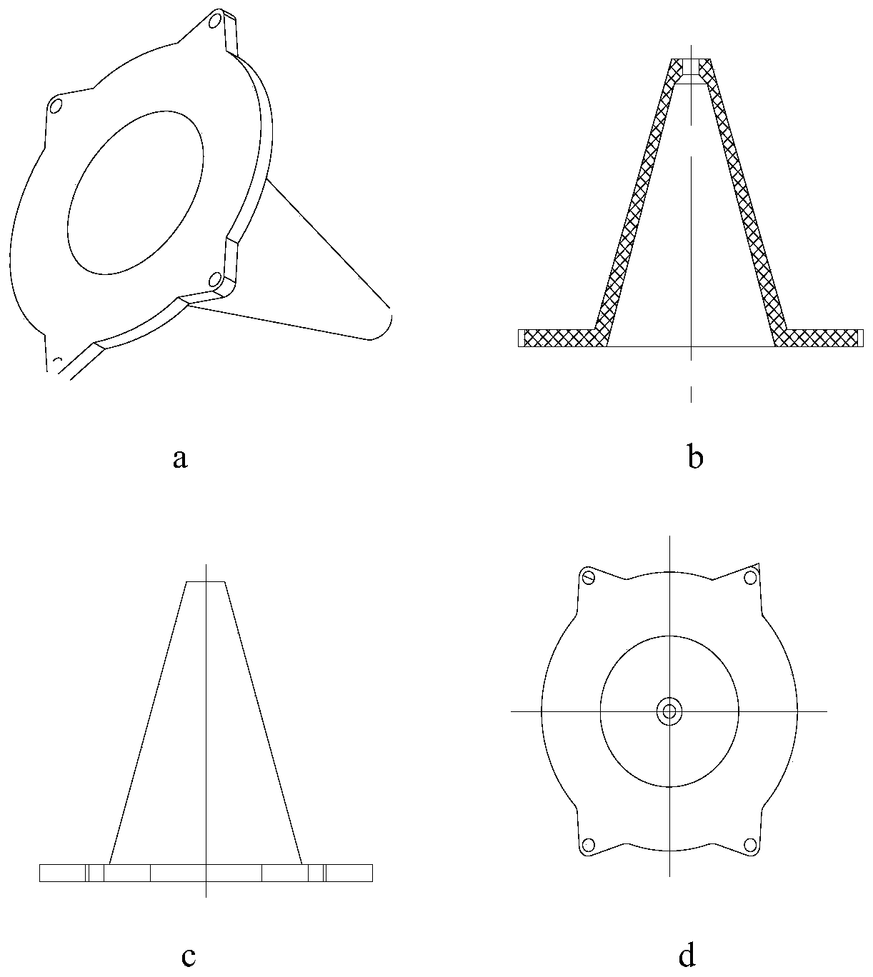 A Small s/c Dual Band Planar Conical Helical Composite Antenna