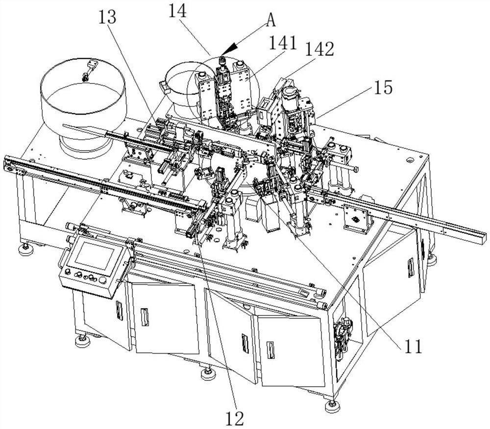 Automatic hinge production equipment