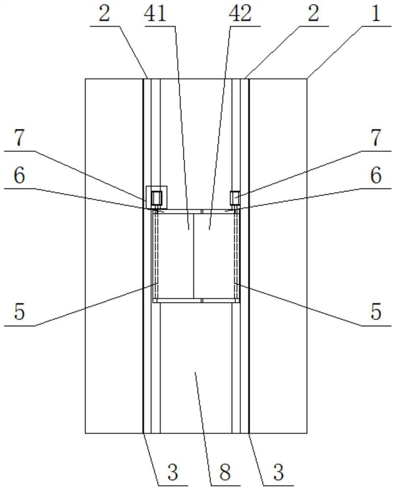 Lap joint type cross-line device suitable for railway trench