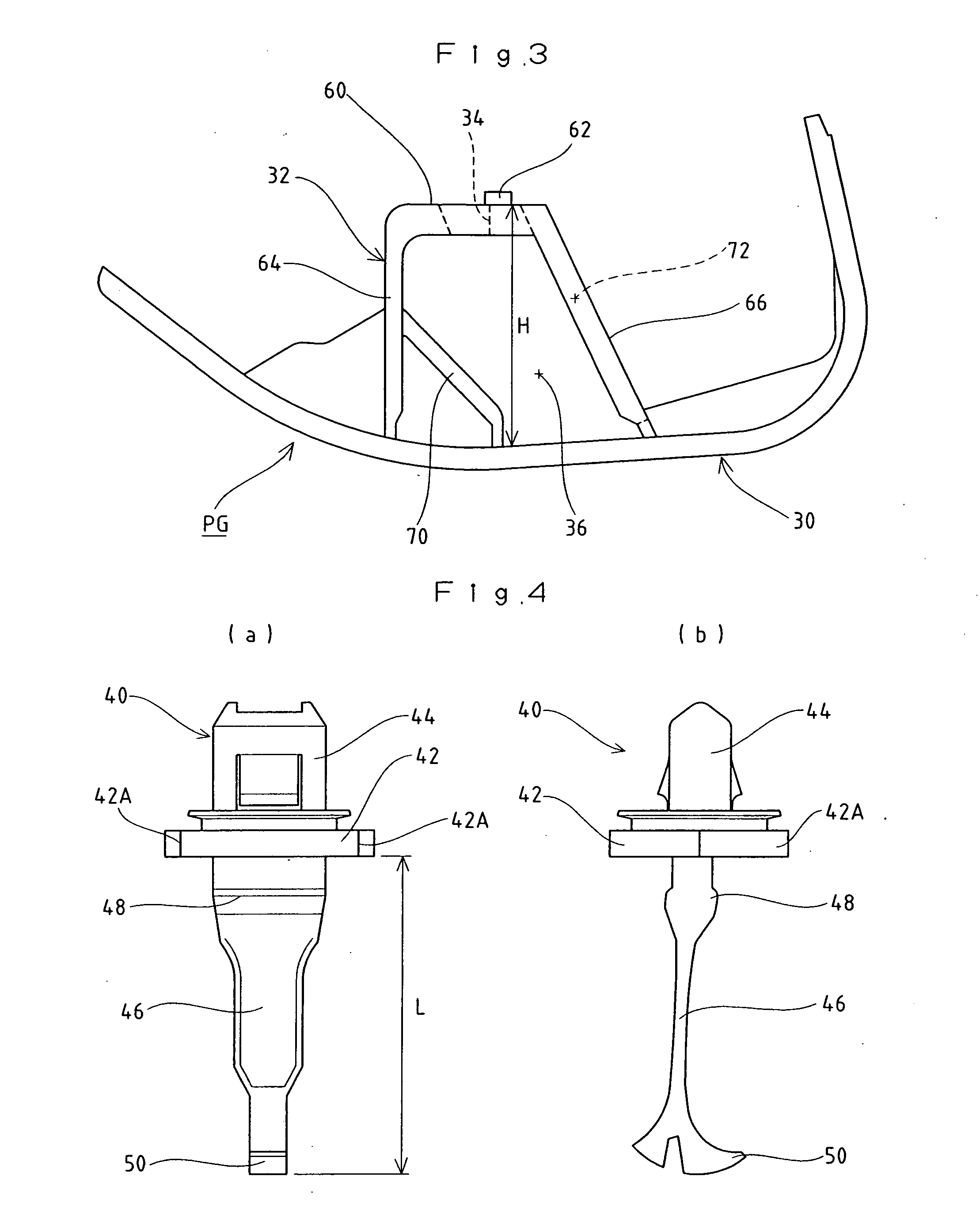 Interior parts for a vehicle